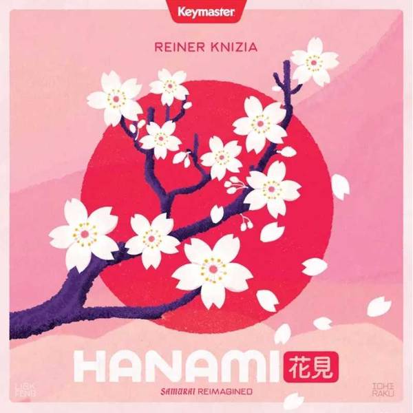 Hanami